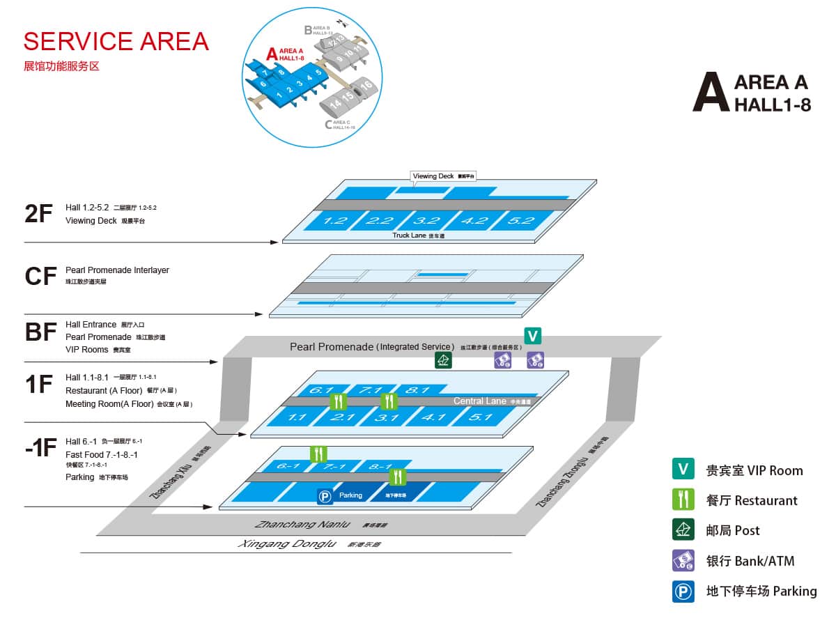 Canton Fair Area A 상세 배치도